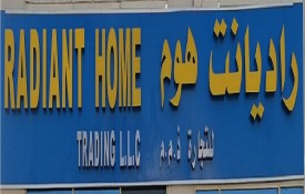 Radiant Home Trading Building Materials L.L.C
