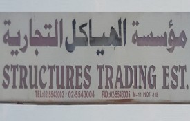 Structures Scaffolding Trading EST