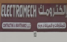 Electromech Contracting and Maintenance L.L.C
