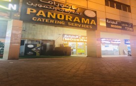 Panorama Catering Services L.L.C