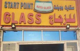 Start Point Glass